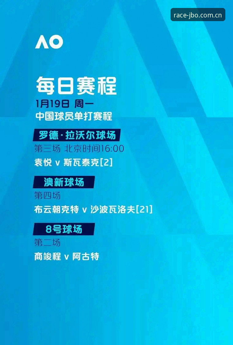 埃梅里五度封王欧联杯，竞博体育用户如何看懂这位“欧联之王”的传奇密码？